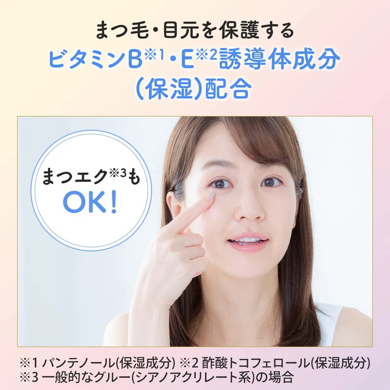 Bifesta Cleansing Balm Brighten Up Dullness Care Frictionless