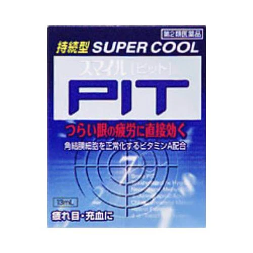 Smile PIT 13ml - Japanese Eye Drop