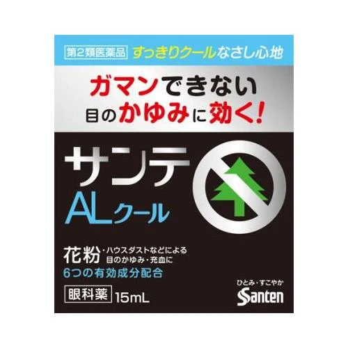 Sante AL Cool Ⅱ 15ml - Japanese Eye Drop