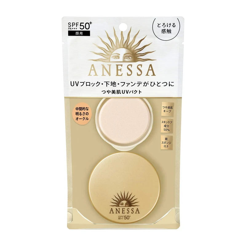 Shiseido Anessa All-in-One Beauty Pact Foundation 10g 02 Intermediate Light Ochre