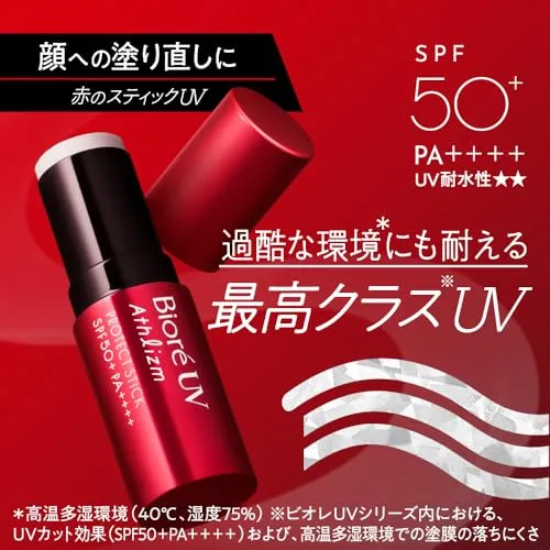 Biore UV Athrism Protect Stick 10g