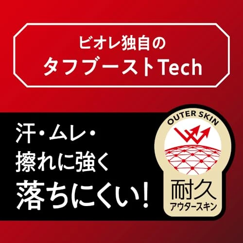 Biore UV Athrism Protect Stick 10g