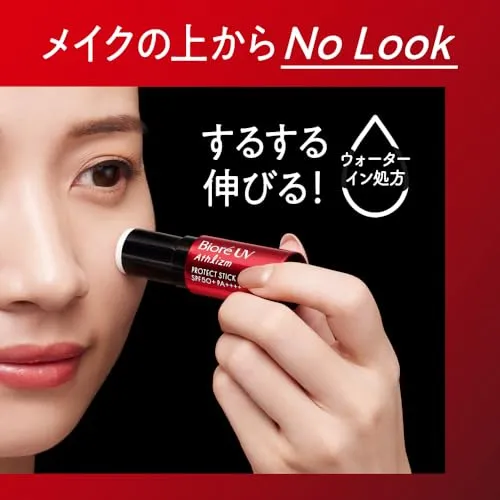 Biore UV Athrism Protect Stick 10g