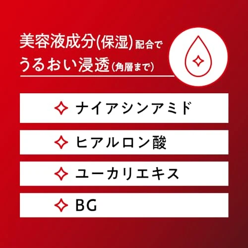 Biore UV Athrism Protect Stick 10g