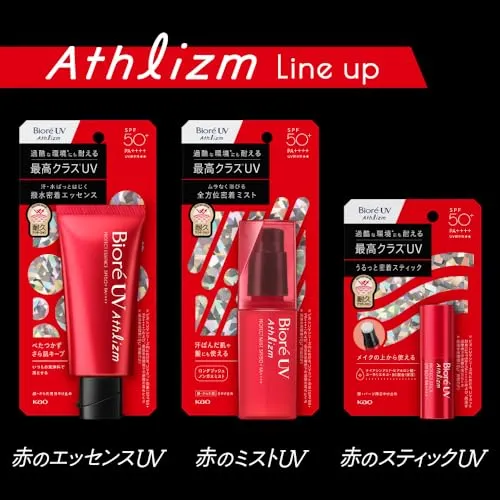 Biore UV Athrism Protect Stick 10g