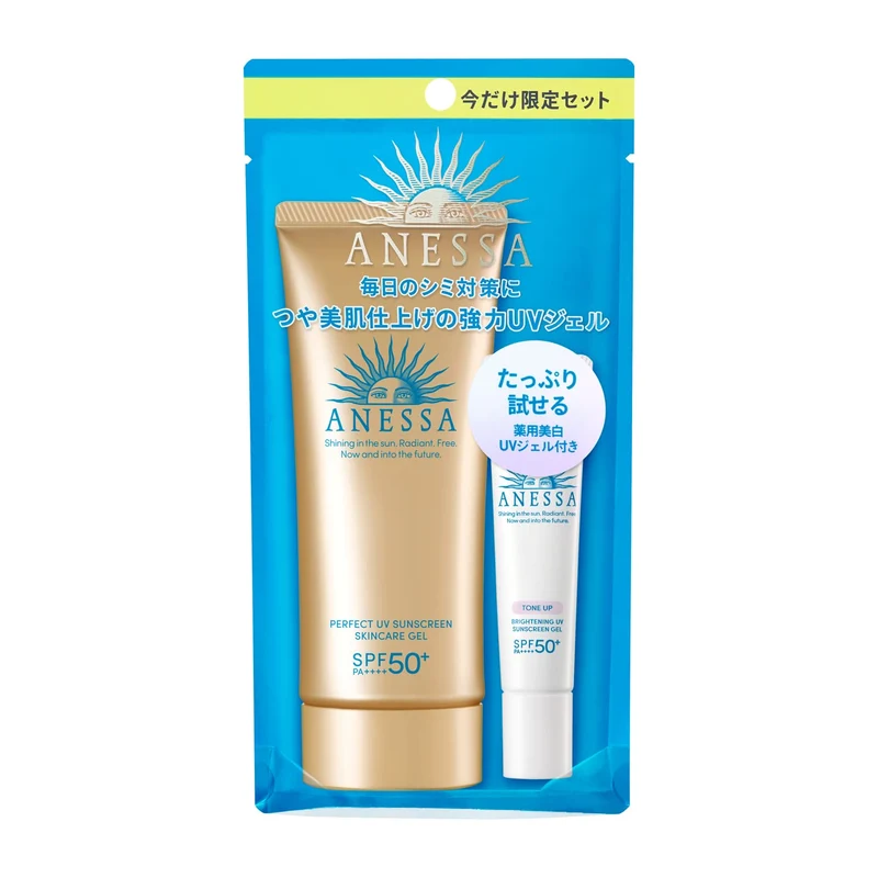 Shiseido Anesssa Perfect UV Skin Care Gel N ₊ Trial Set a