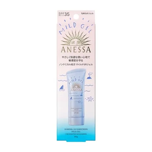 Shiseido Anessa 2024 Mineral UV Mild Gel 90g Adults, Children, Babies, sensitive skin