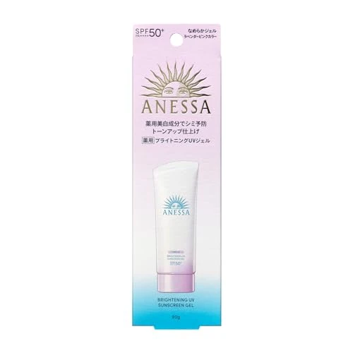 Shiseido Anessa 2024 Brightening U V Gel N 90g