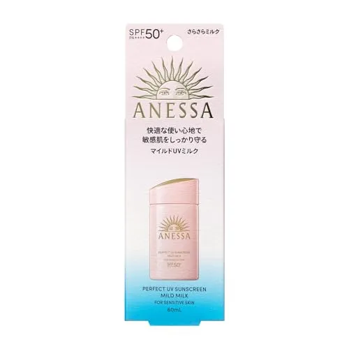 Shiseido Anessa 2024 Perfect UV Mild Milk NA 60ml