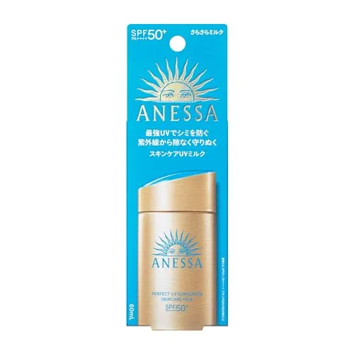 Shiseido Anessa Perfect 2024 UV Skin Care Milk NA 60ml