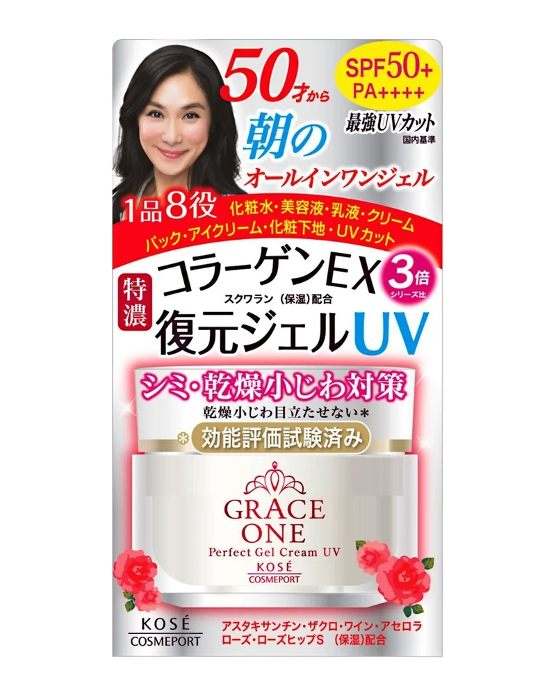 KOSE Grace One Concentrated Moisture Repair Gel UV SPF50+ PA++++ 100g