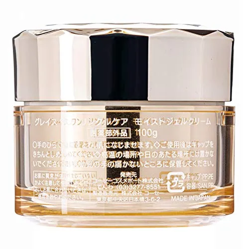 KOSE Grace One Wrinkle Care Moist Gel Cream 100g