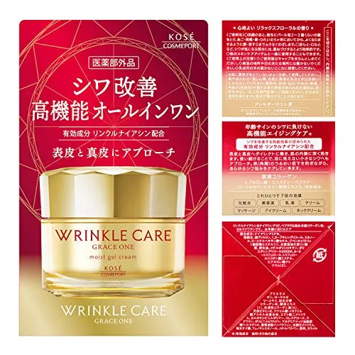 KOSE Grace One Wrinkle Care Moist Gel Cream 100g