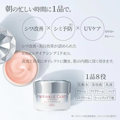 KOSE Grace One Wrinkle Care White Moist Gel Cream 60g