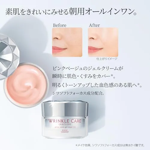 KOSE Grace One Wrinkle Care White Moist Gel Cream 60g