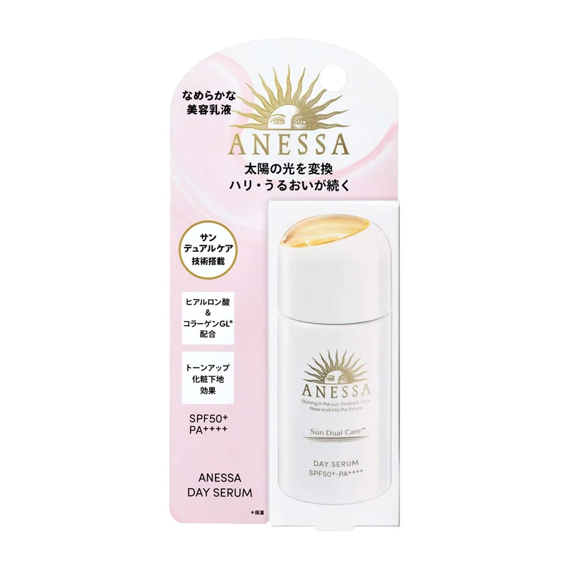 ANESSA Day Serum Morning Daytime Cream Emulsion 30mL