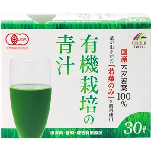 Unimat Riken Barley Young Leaves 100% Green Juice 3g x 30 Follicles