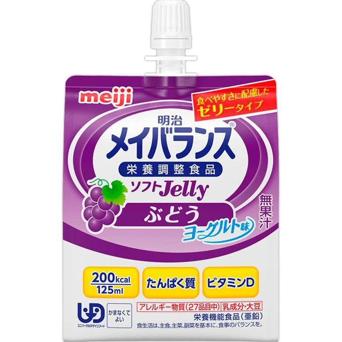 Meiji Mei Balance Soft Jelly Grape Yogurt Flavor 125ml