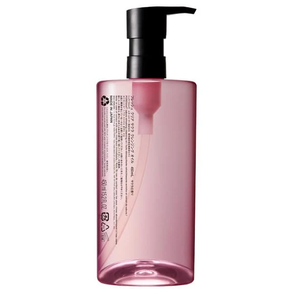 shu uemura Fresh Clear Sakura Cleansing Oil 450mL