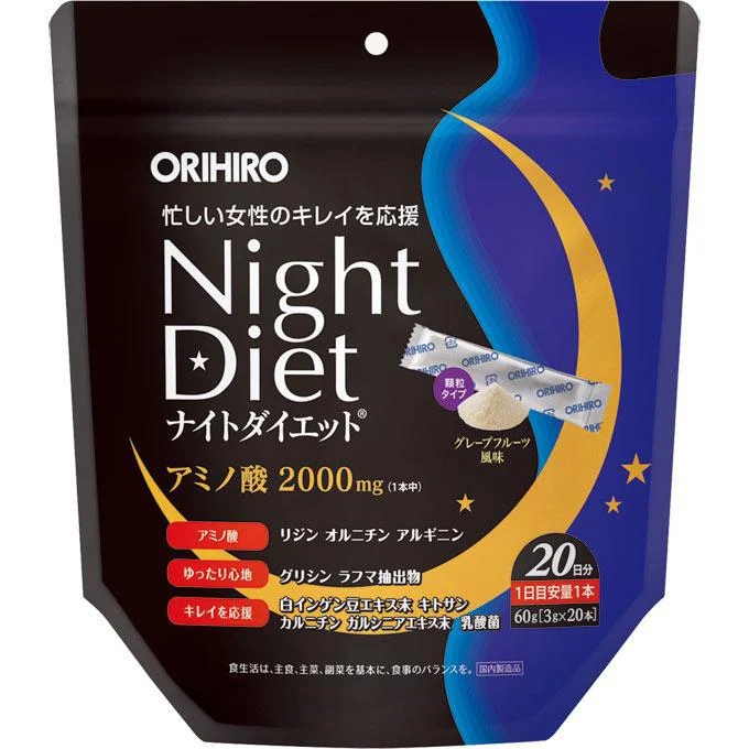 Orihiro Night Diet Powder For 3g x 20 Sticks - Vitamin And Mineral Health Supplements From Japan