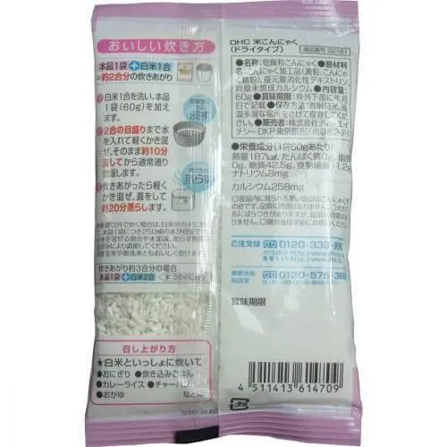 Dhc Rice Konjac Dry Type 60g - Japanese Diet Foods - Health And Personal Care Products From Japan