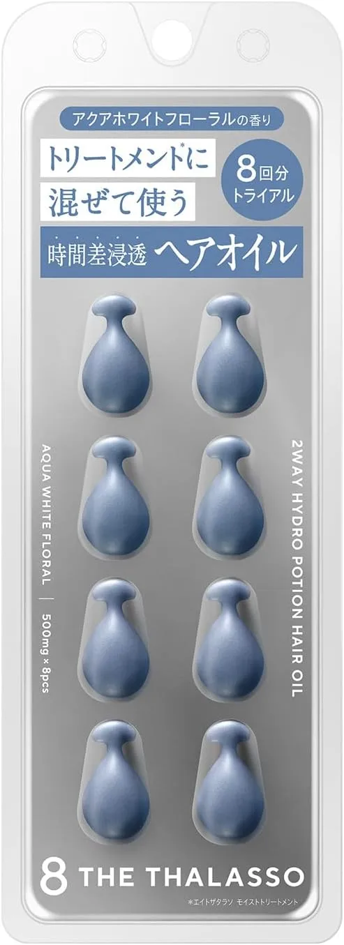 Eight Zatalasso Hydroportion Serum Hair Oil Unscented for Deep Nourishment 8 THE THALASSO