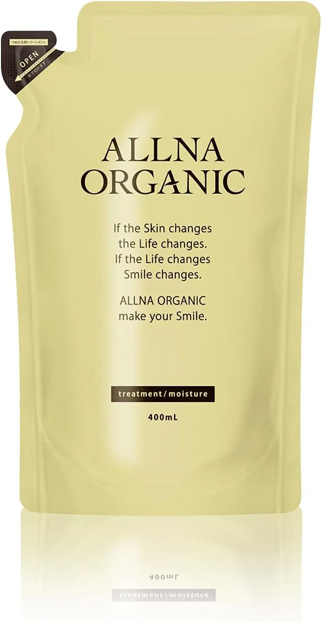 Oruna Organic Treatment Moisture Additive-Free Beauty Ingredients 16.9 fl oz by ALLNA ORGANIC