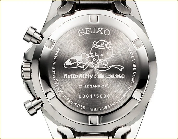Seiko X Hello Kitty Shinkansen 500 Series 25th Anniversary Collaboration Limited Edition