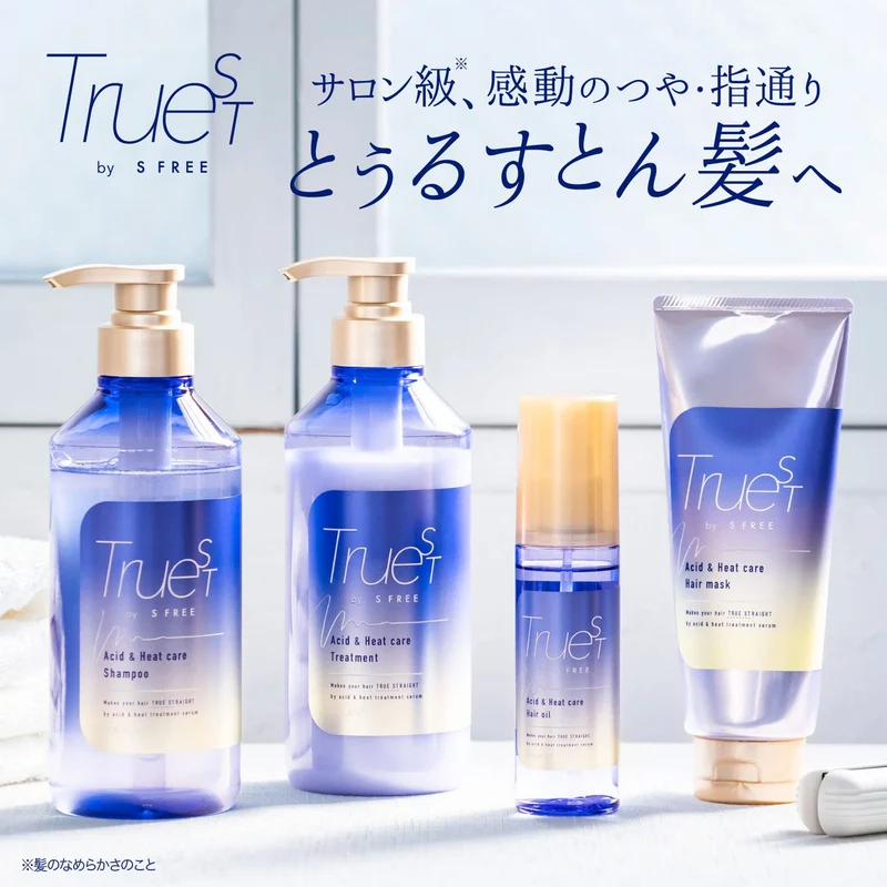 Truest by S free Acid Heat TR Hair Oil