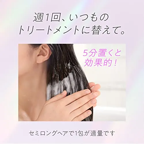 Essential The Beauty Hair texture beauty moisture charge hair pack 9g x 6