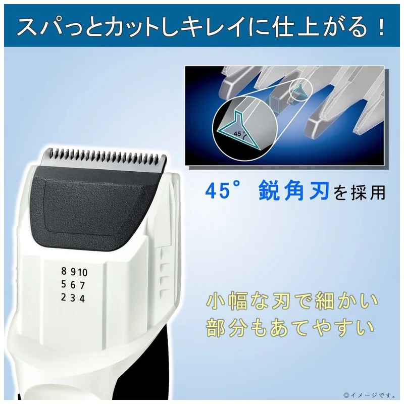 Panasonic Buzz Hair Clipper ER-GS61 AC100V