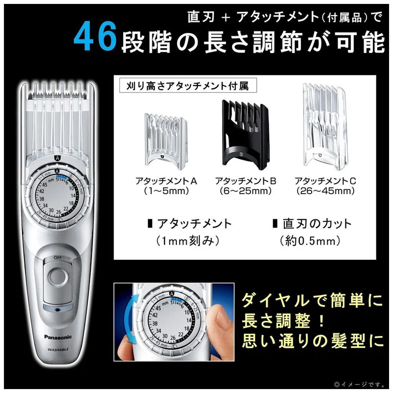 Panasonic Hair Clipper ER-GC74 AC100-240V