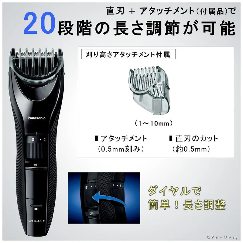 Panasonic Hair Clipper ER-GC55 AC100-240V