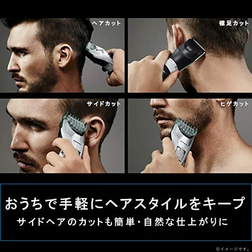 Panasonic Self Hair Clipper ER-GC75 AC100-240V