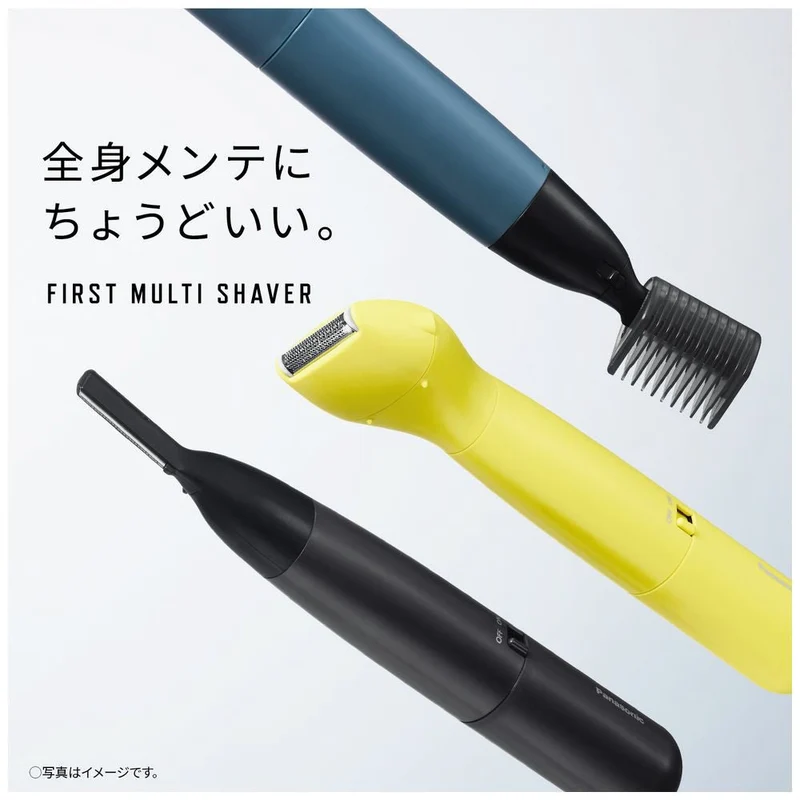 Panasonic First Multi Shaver ER-GZ50 DC1.5V(AABATTERY)