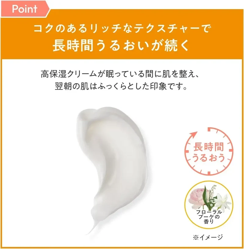 Avene Plus Radiance Eyecream Vitamin C Niacinamide Cream 50 ml