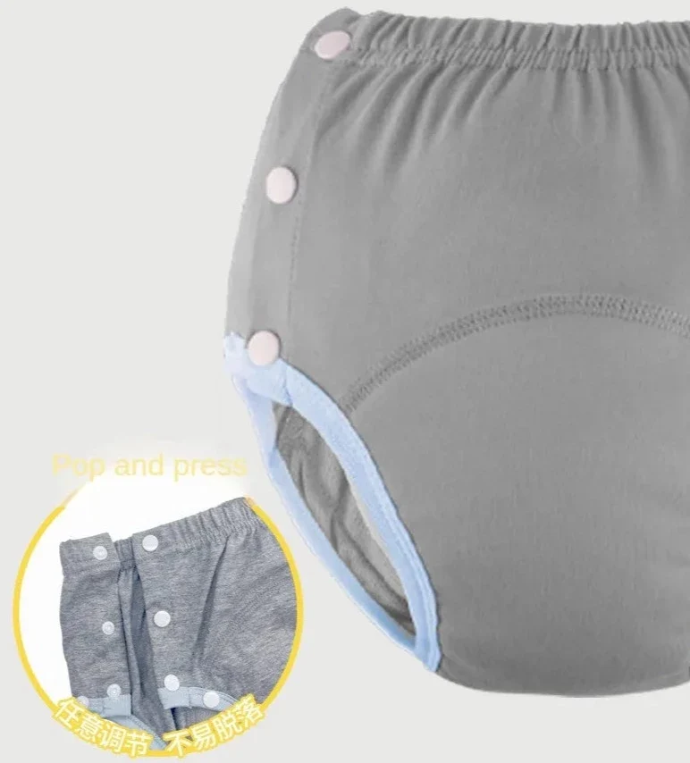 Couche lavable et réutilisable pour adultes