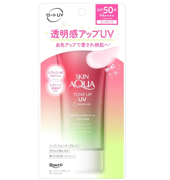 SKIN AQUA Tone Up UV Essence Happiness Aura Sunscreen Rose 80g