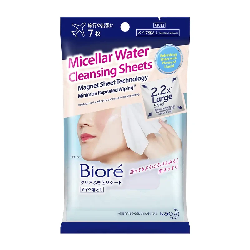 Biore Clear Wipe Sheets 7 Sheets – Gentle and Effective Makeup Remover