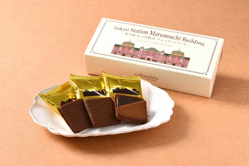 Colombin Tokyo Station Marunouchi Choco Sandwich Cookies Gift 12 pcs