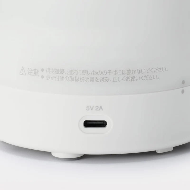 MUJI Cordless Ultrasonic Aroma Diffuser MJ-CAD2 LA1O4A3A 100-240V