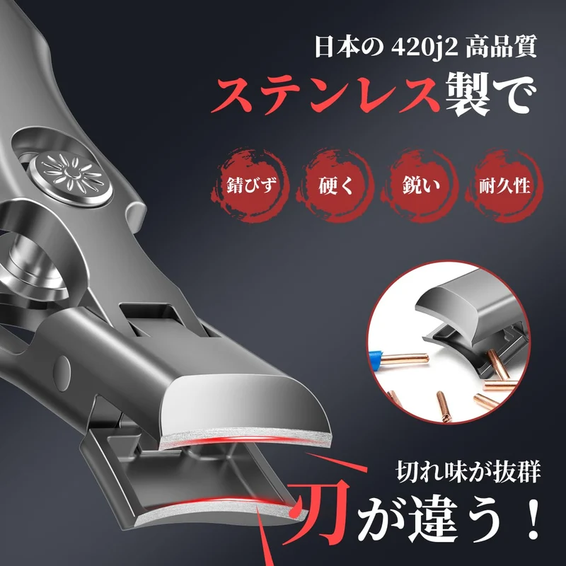 Keezing Nail Clippers Set: Japanese Stainless Steel Extra-Large Waterproof