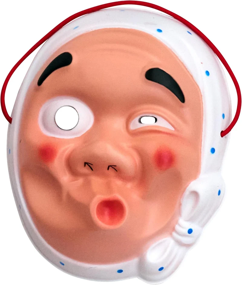 Clearstone Japanese Traditional Mask Unisex