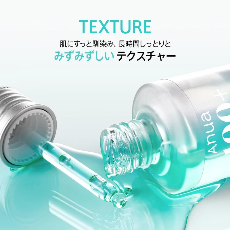 ANUA PDRN Hyaluronic Acid Capsule Serum 30ml Moisturizing Skincare