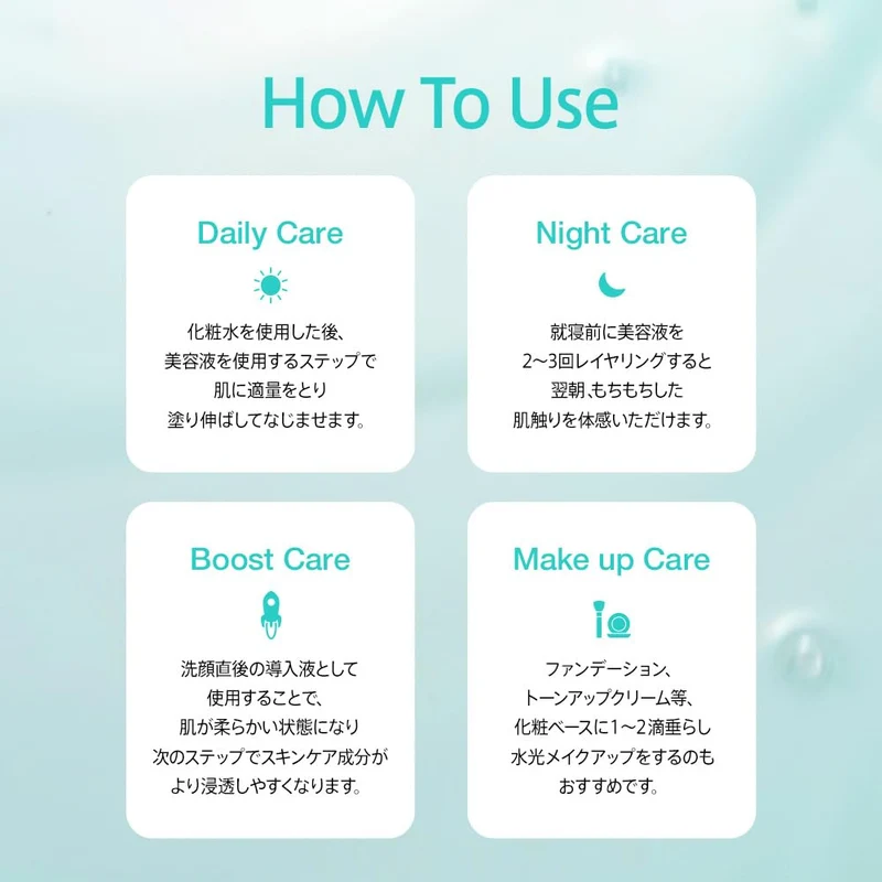 ANUA PDRN Hyaluronic Acid Capsule Serum 30ml Moisturizing Skincare
