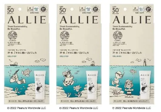 Allie Chrono Beauty Gel UV EX SPF50+ PA++++ 60g Limited Edition Package