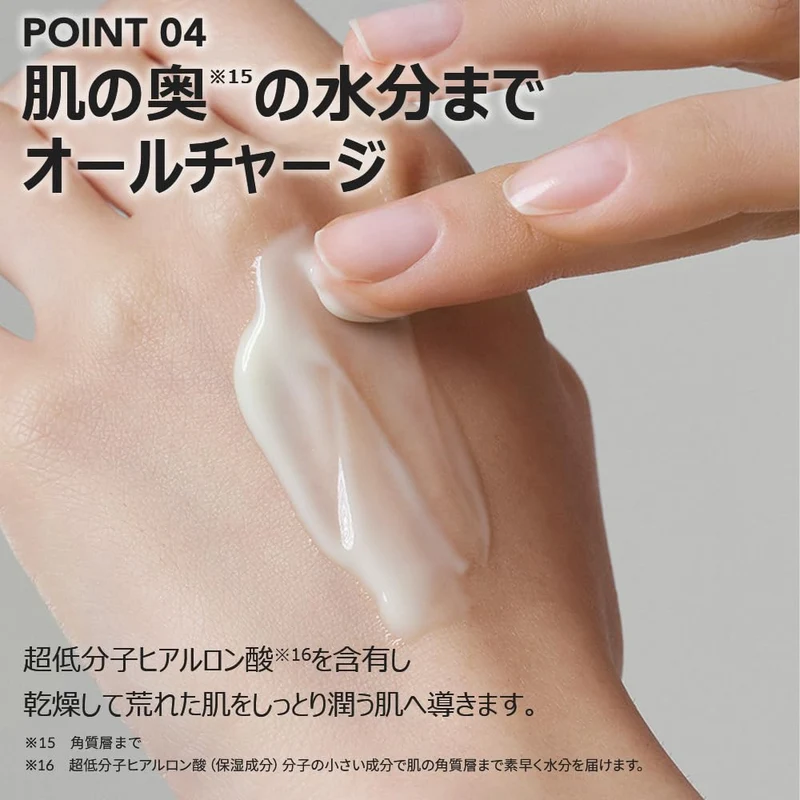 SKIN&LAB Retinol Lifting Roller Cream 50ml