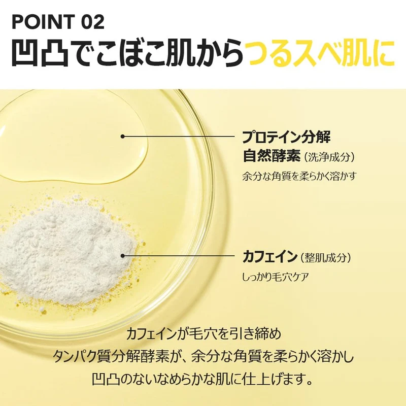 SKIN&LAB Pore Barrier Purifying Clay Mask-to-Foam 100ml