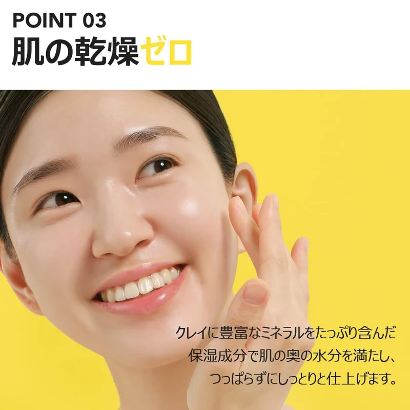 SKIN&LAB Pore Barrier Purifying Clay Mask-to-Foam 100ml