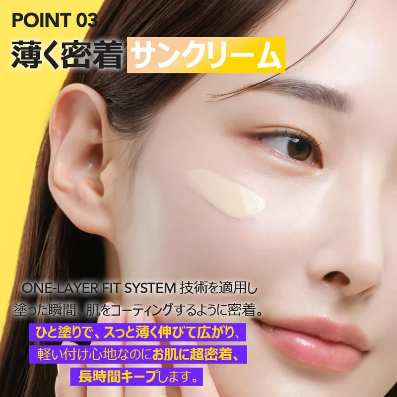 SKIN&LAB Pore Barrier Tinted Sunscreen 50ml